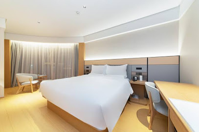 Ji Hotel Nanyang Guangwu Bridge