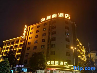 Jin-Tone Hotel
