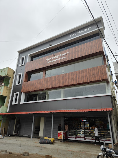 SWARNA FUNCTION HALL