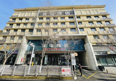 Beitun Hotel