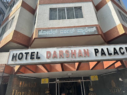 Hotel Darshan Palace