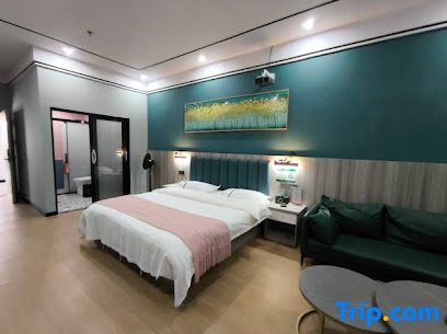 Xunwu Orange Hotel