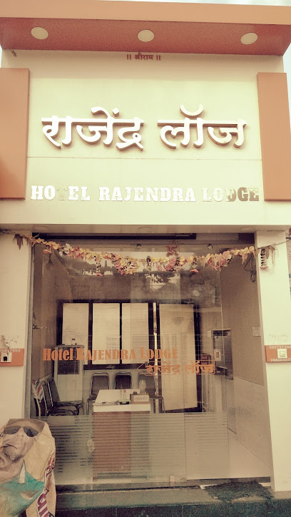 Rajendra Lodge