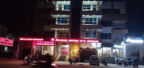 Aradhaya Heritage Hotel