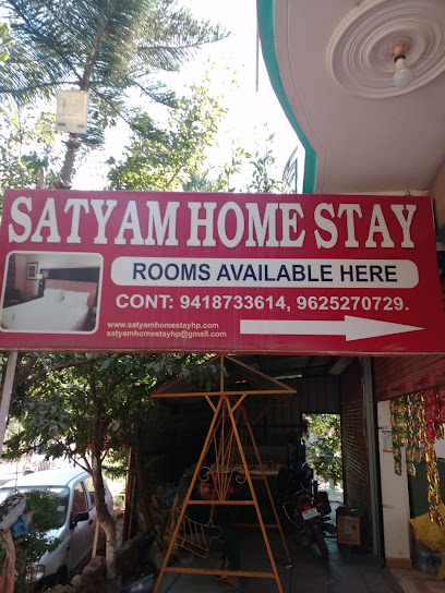 Satyam Home Stay, village Gharti, Dharampur Solan