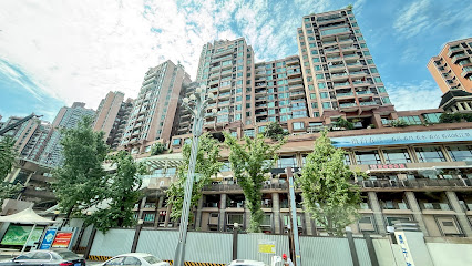 Haitang Yingxiang Hotel