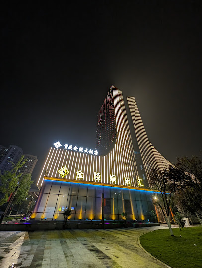 Jinling Hotel