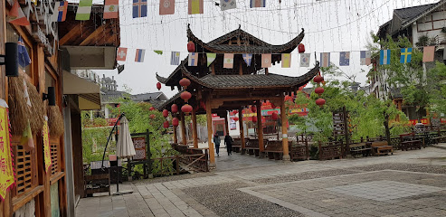 天子山客栈