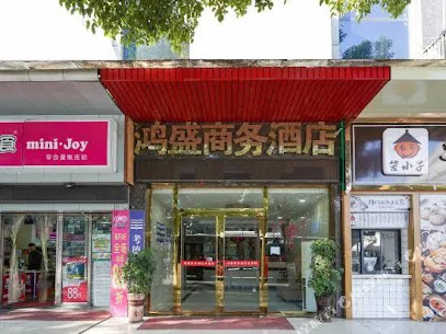 PaiHotelChenzhouYanquanNorthRoad