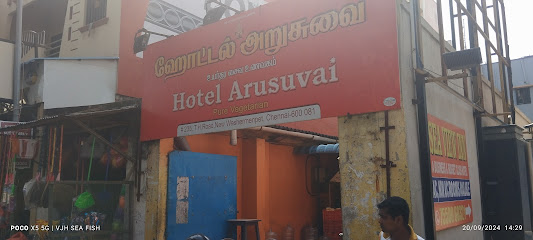 235, Thiruvottiyur High Rd, Sivakami Nagar, Tondiarpet, Chennai, Tamil Nadu 600081, India
