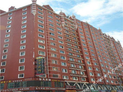 Suoniya Hotel
