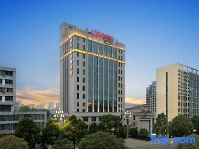 Hampton by Hilton changde Econcmic Develepment zone
