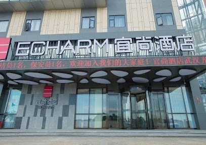 ECHARM Hotel