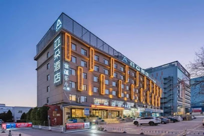 Atour Hotel