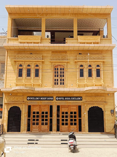 Hotel Jaisal Excellency