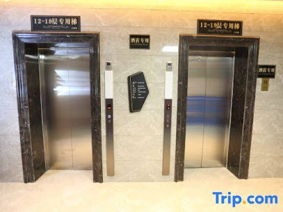 Xingtai Gelanjunyue hoel