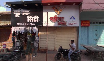 Hotel Gurukrupa