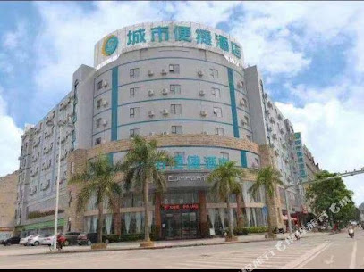 城市便捷酒店玉林玉福路口店