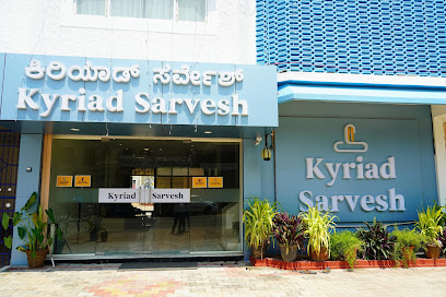 Kyriad Sarvesh Gangavathi, Hampi
