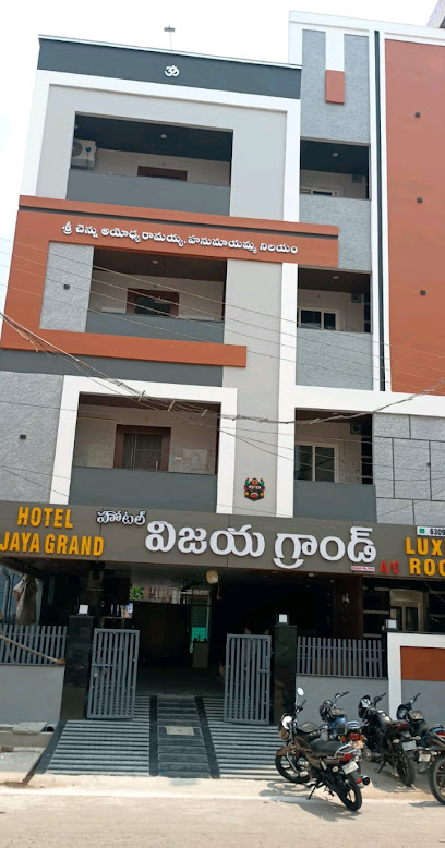Hotel Vijaya Grand