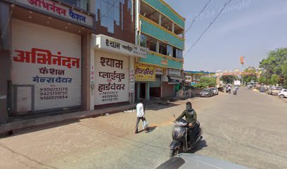 Hotel Anand