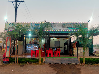 Hotel Suraj स्पेशल मिसळ टाकळी काझी