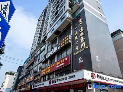 City Comfort Inn Nanning Xianhu Avenue