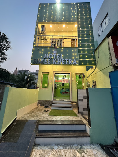 HOTEL SHREE KHETRA
