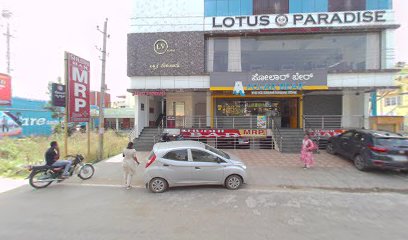 Legacy Rooms