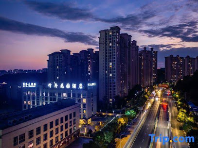 Zhuzhou Garden Hotel