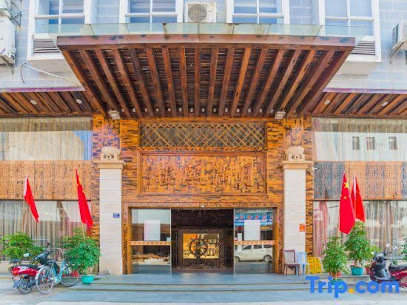 月满熙楼大酒店