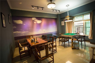 Qionghai Heheguan Intelligent Hotel