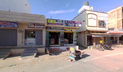 Vasavi tourist home