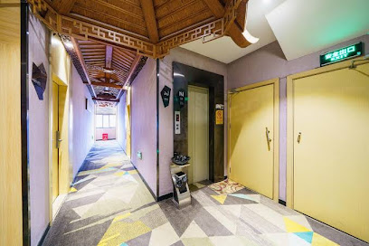 Chengfei Boutique Hotel