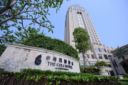 The COLI Hotel Shenzhen