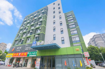 Jiaxing juntong hotel