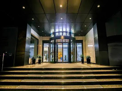 Cheermay Hotels Changzhi Chenghuangmiao Pedestrian Street Hotel