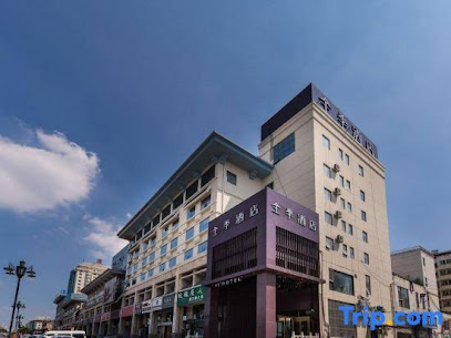 Ji Hotel
