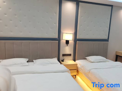 Xingfu Huijia Business Hotel