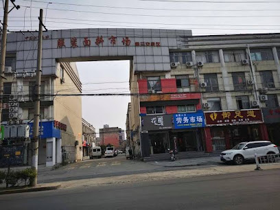 宝隆酒店