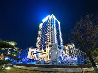 Yiyuan Yuan Tai Blue Horizon Jun Hua Hotel