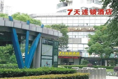 7天酒店