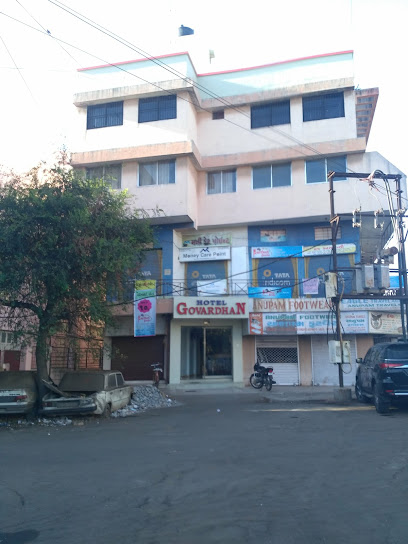 Hotel Govardhan