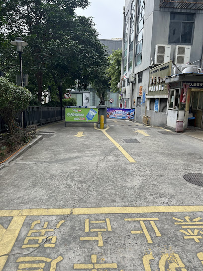 海友酒店福州南门兜店