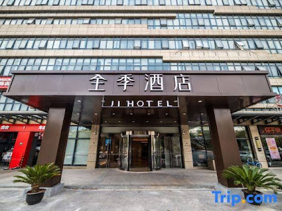 汉庭酒店嘉定澄浏中路店