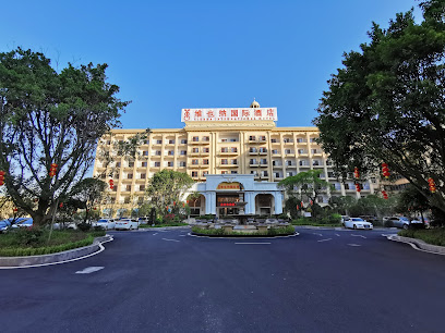 Vienna International Hotel
