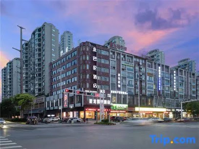 Xinglong holiday hotel
