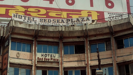 Hotel Red Sea Plaza