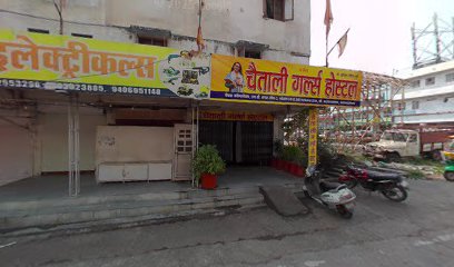 Krishna Hotel Bhopal