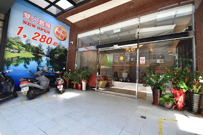长居旅店